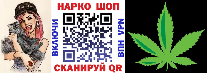Все наркотики Орёл Героин COCAIN Амфетамин Гашиш Мефедрон A-PVP