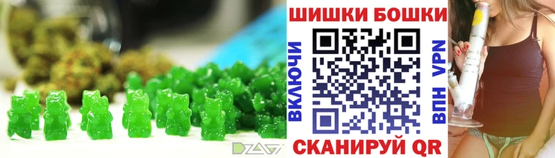omg сайт  сколько стоит  Орёл  Cannafood конопля 