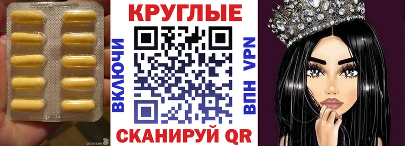 где купить   даркнет как зайти  Ecstasy Philipp Plein  Орёл 