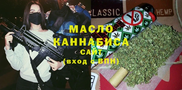 прущая мука Надым