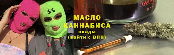 кокаин перу Вяземский