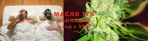 герыч Навашино
