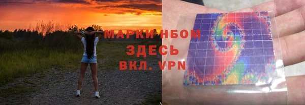 прущая мука Надым
