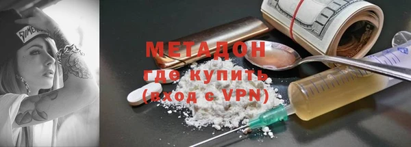 кокаин премиум Наволоки