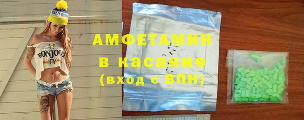 прущая мука Надым