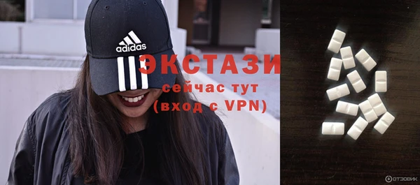 прущая мука Надым