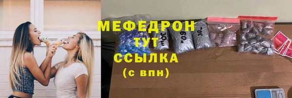 скорость Алагир