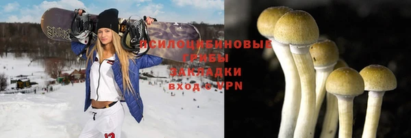 кокаин премиум Наволоки
