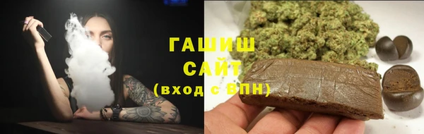 прущая мука Надым