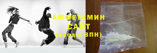кокаин премиум Наволоки