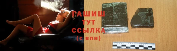 кокаин премиум Наволоки
