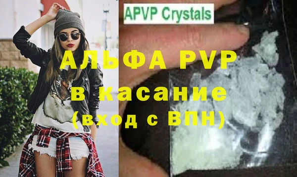 кокаин премиум Наволоки