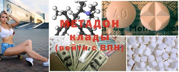 прущая мука Надым