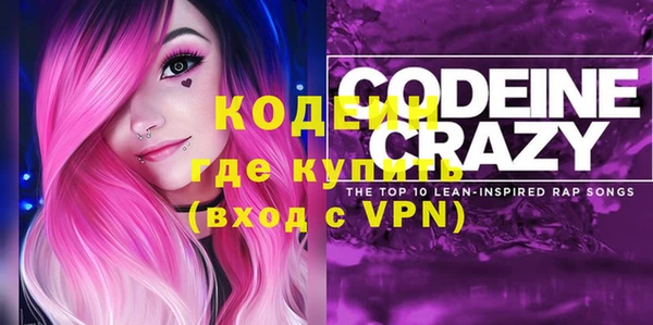 кокаин Нея