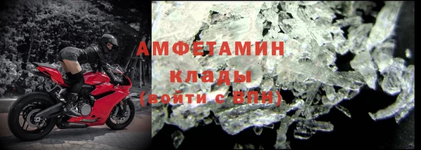 кокаин премиум Наволоки