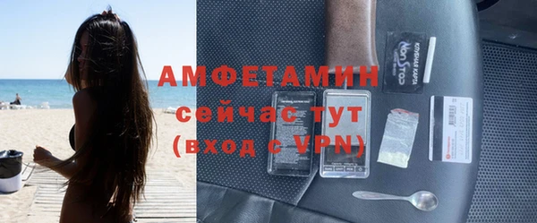 прущая мука Надым