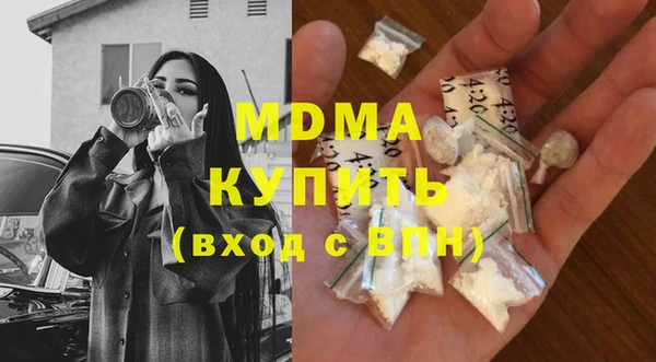 прущая мука Надым