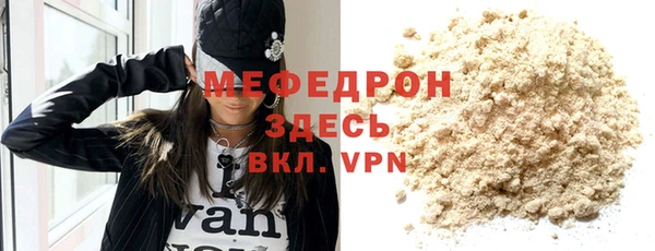 кокаин премиум Наволоки