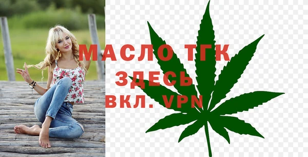 кокаин премиум Наволоки