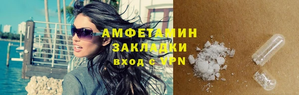 прущая мука Надым