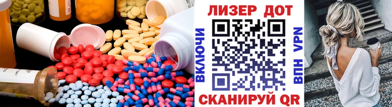 ссылка на мегу ССЫЛКА  Орёл  LSD-25 экстази ecstasy  продажа наркотиков 