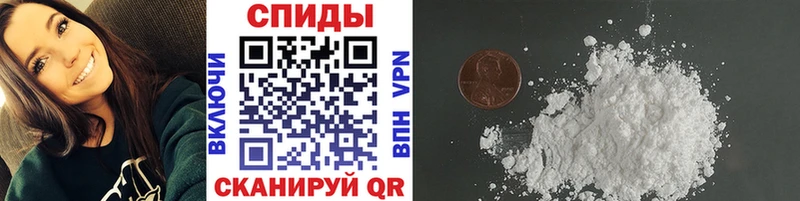 даркнет Telegram  Орёл  Метамфетамин витя  продажа наркотиков 